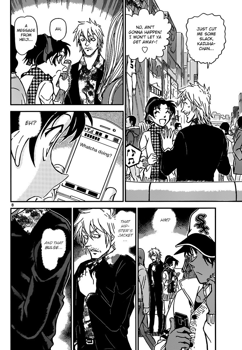 Read Detective Conan ENGLISH Manga Online