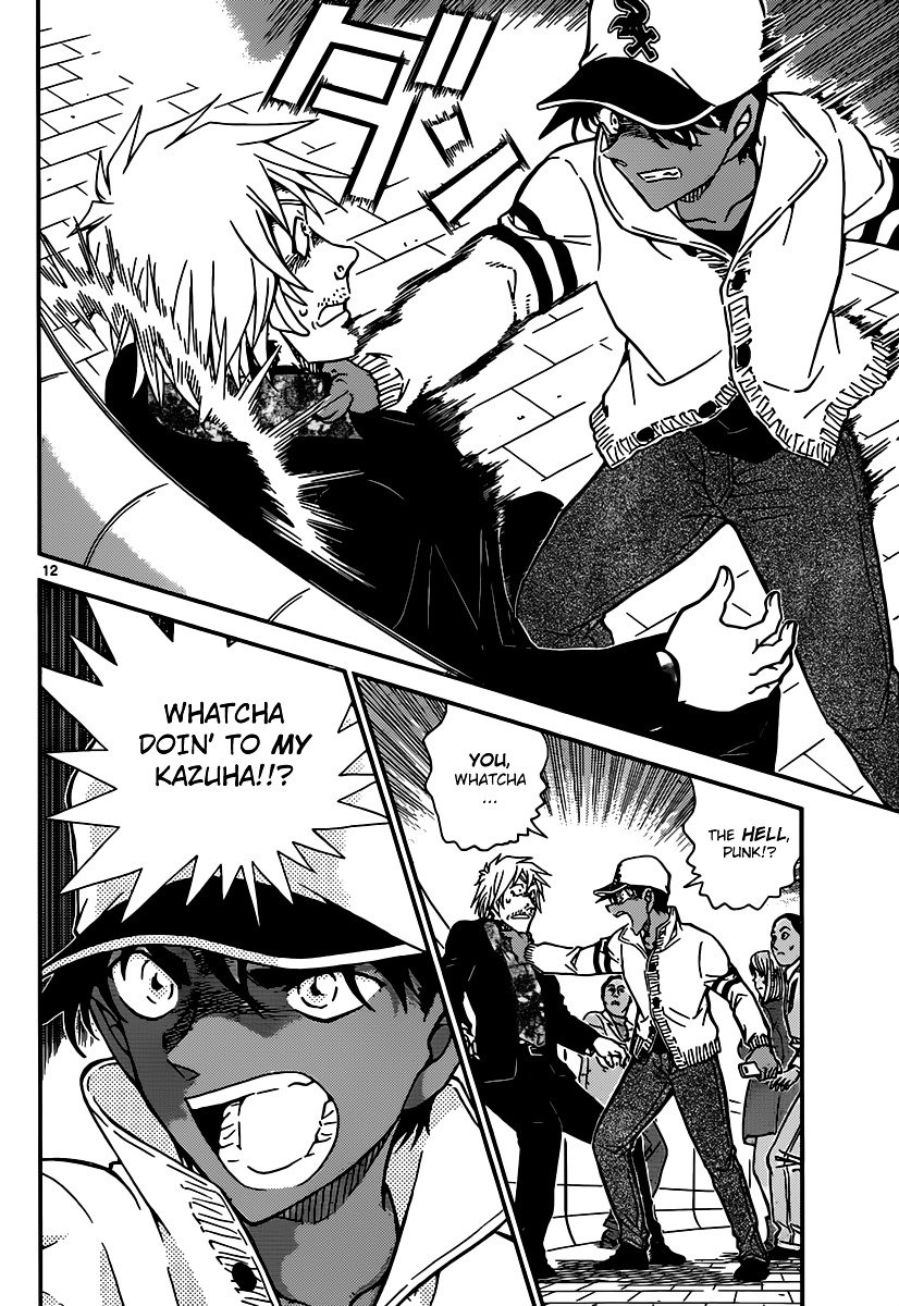 Read Detective Conan ENGLISH Manga Online