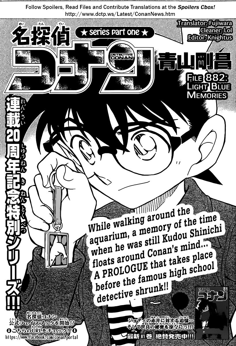 Read Detective Conan ENGLISH Manga Online