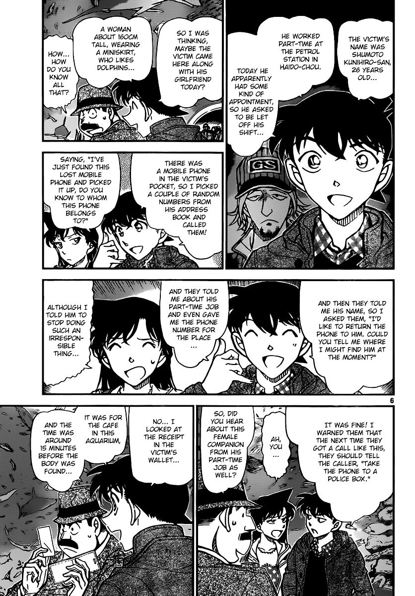 Read Detective Conan ENGLISH Manga Online