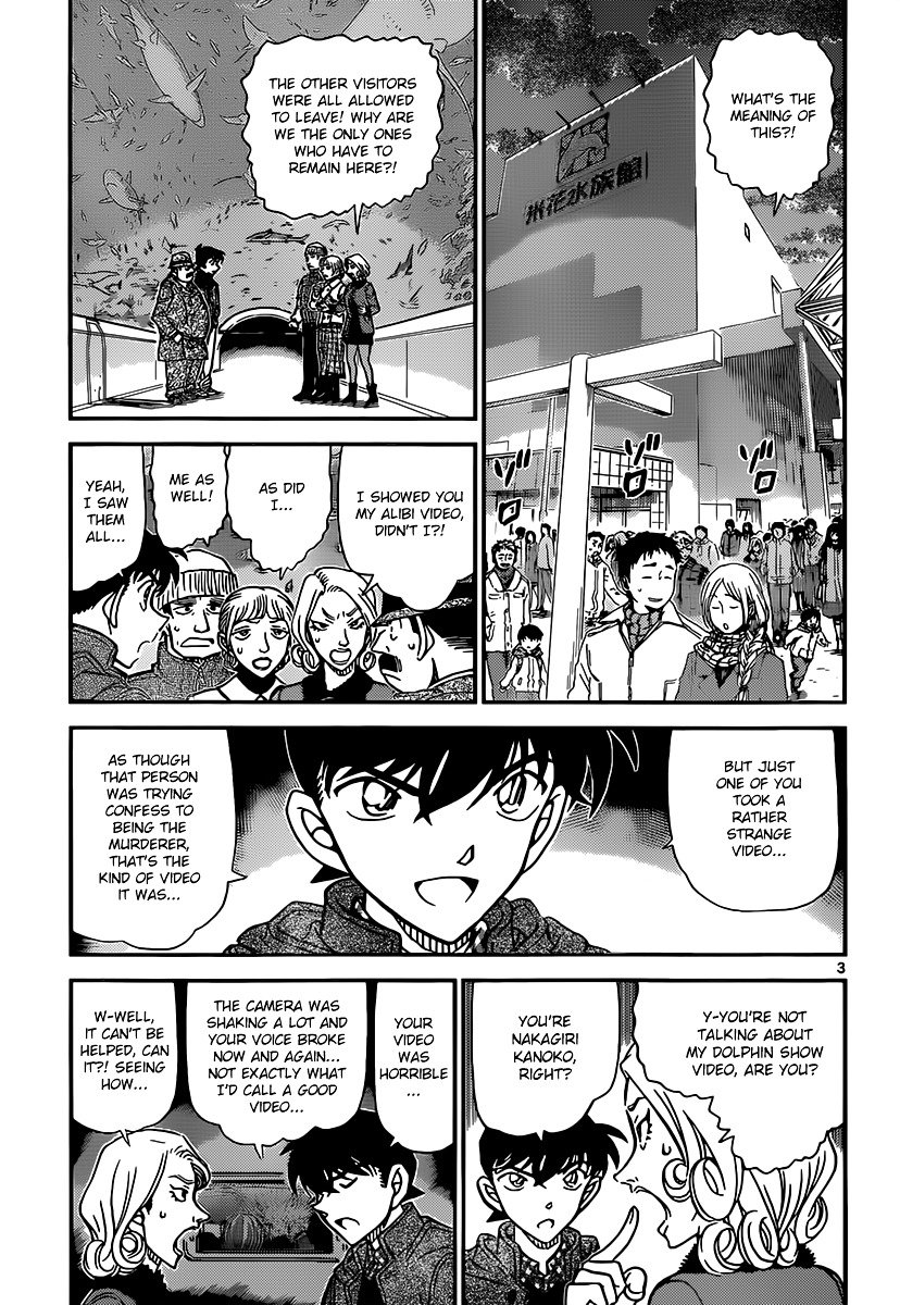 Read Detective Conan ENGLISH Manga Online