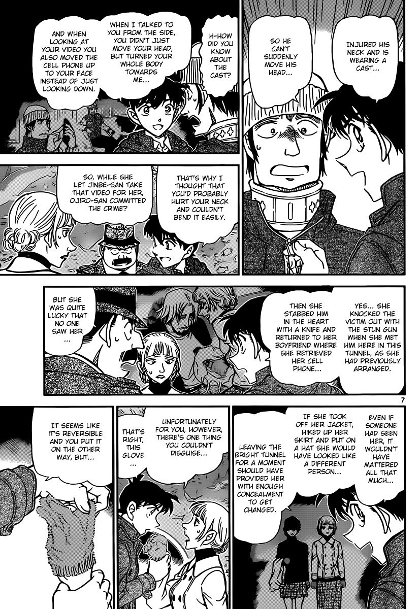 Read Detective Conan ENGLISH Manga Online