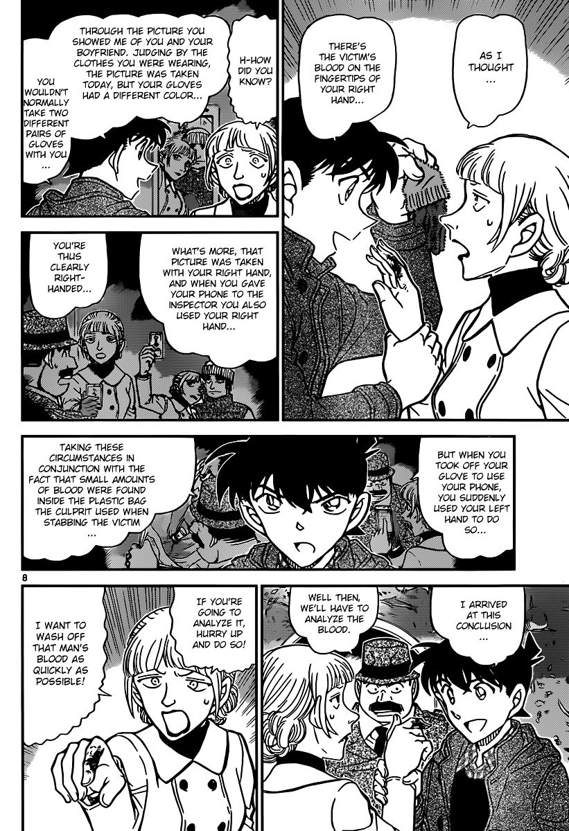Read Detective Conan ENGLISH Manga Online