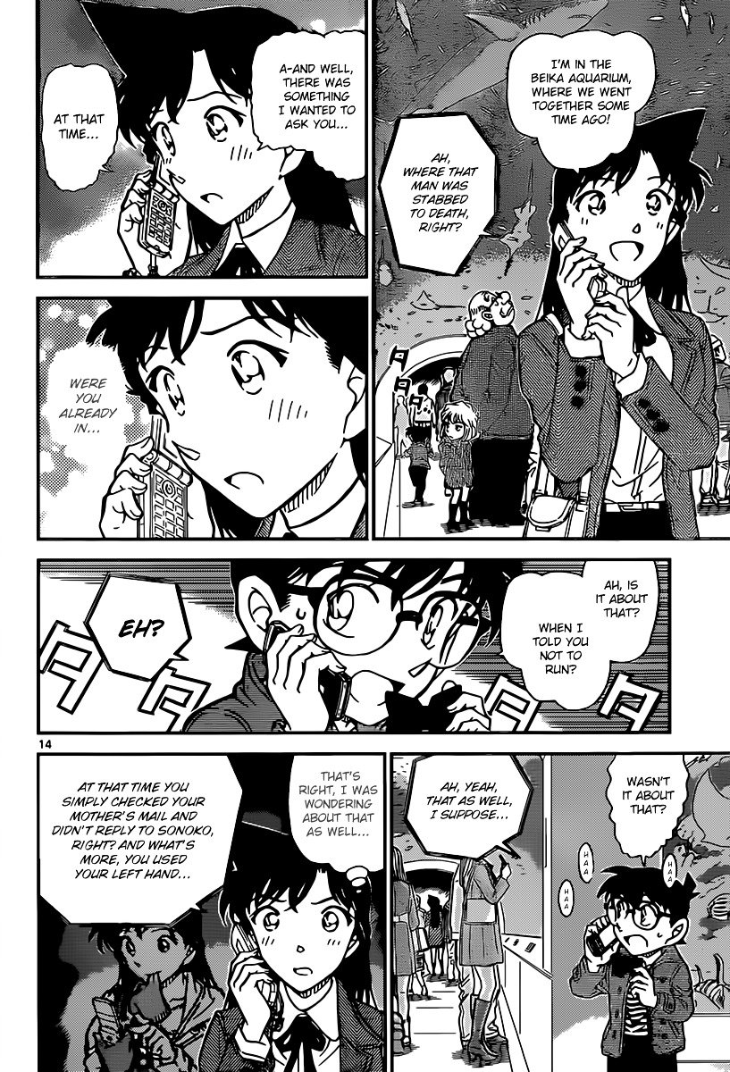 Read Detective Conan ENGLISH Manga Online