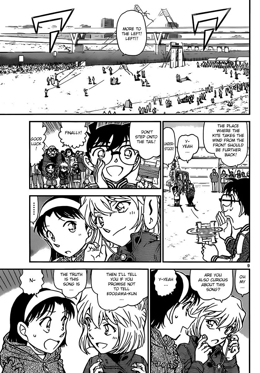 Read Detective Conan ENGLISH Manga Online