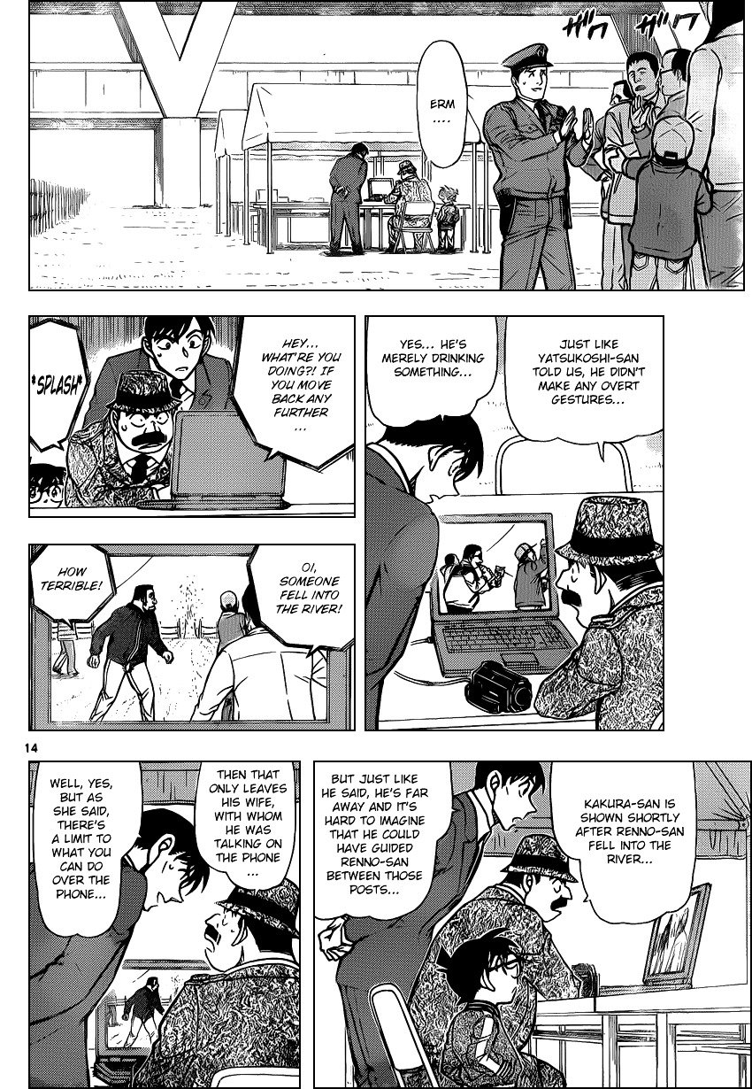 Read Detective Conan ENGLISH Manga Online