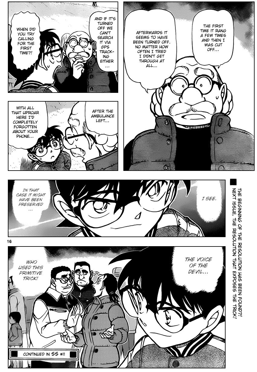 Read Detective Conan ENGLISH Manga Online