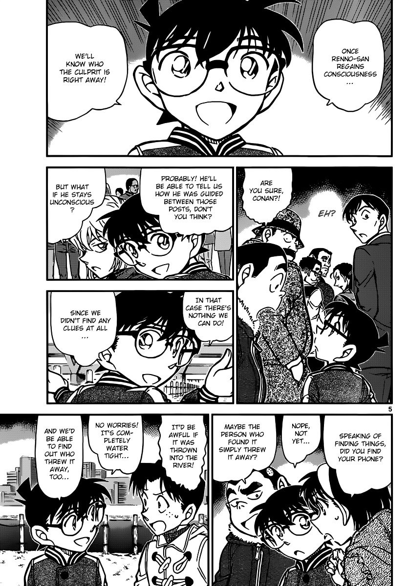 Read Detective Conan ENGLISH Manga Online