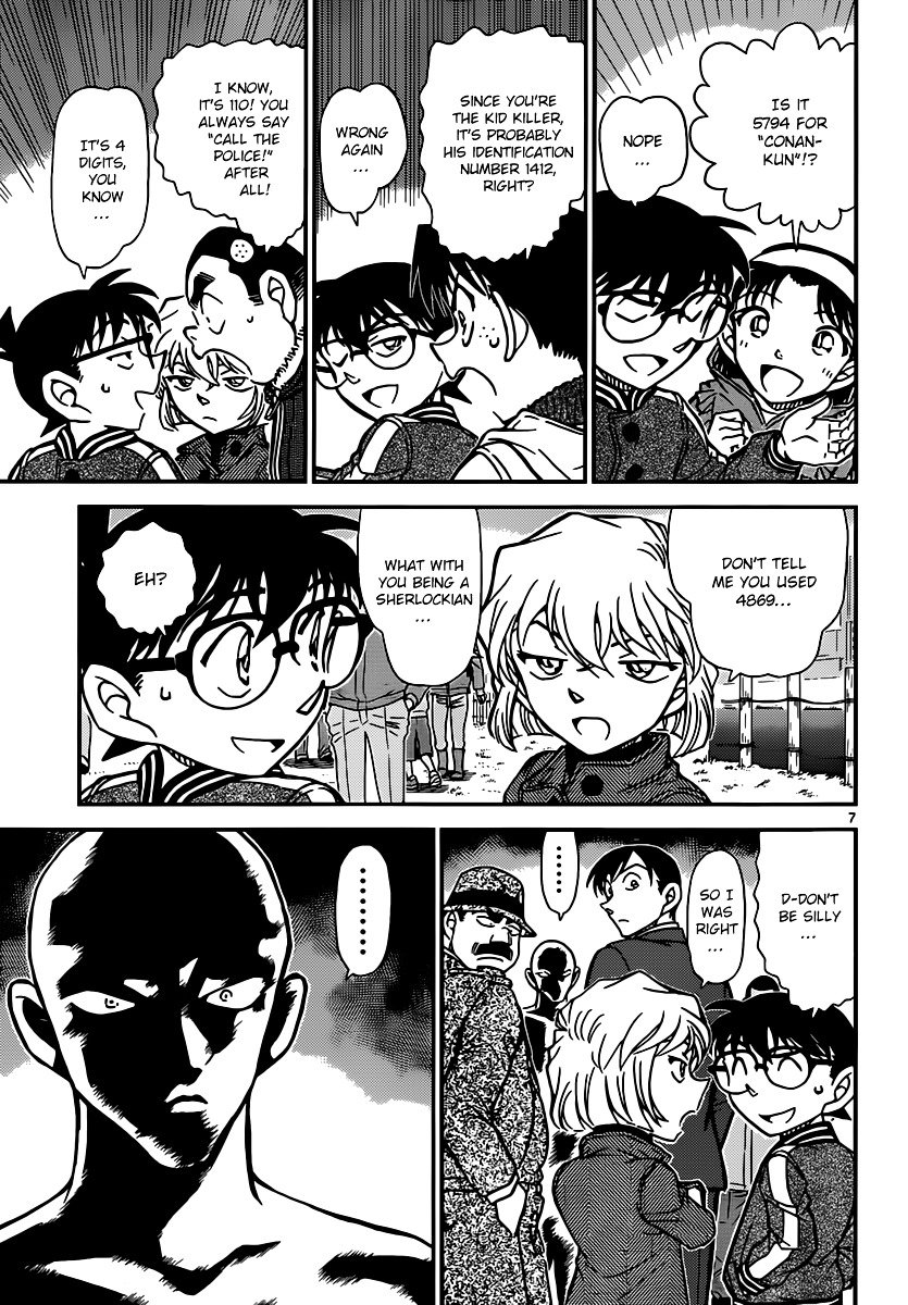 Read Detective Conan ENGLISH Manga Online