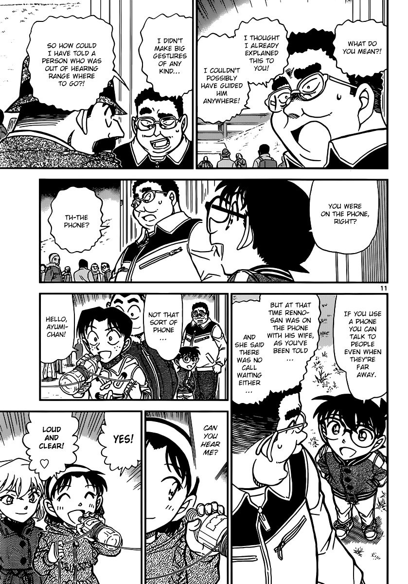 Read Detective Conan ENGLISH Manga Online