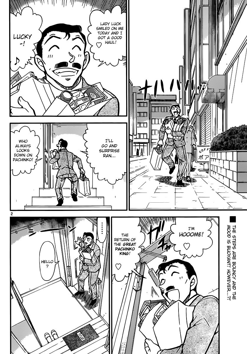 Read Detective Conan ENGLISH Manga Online