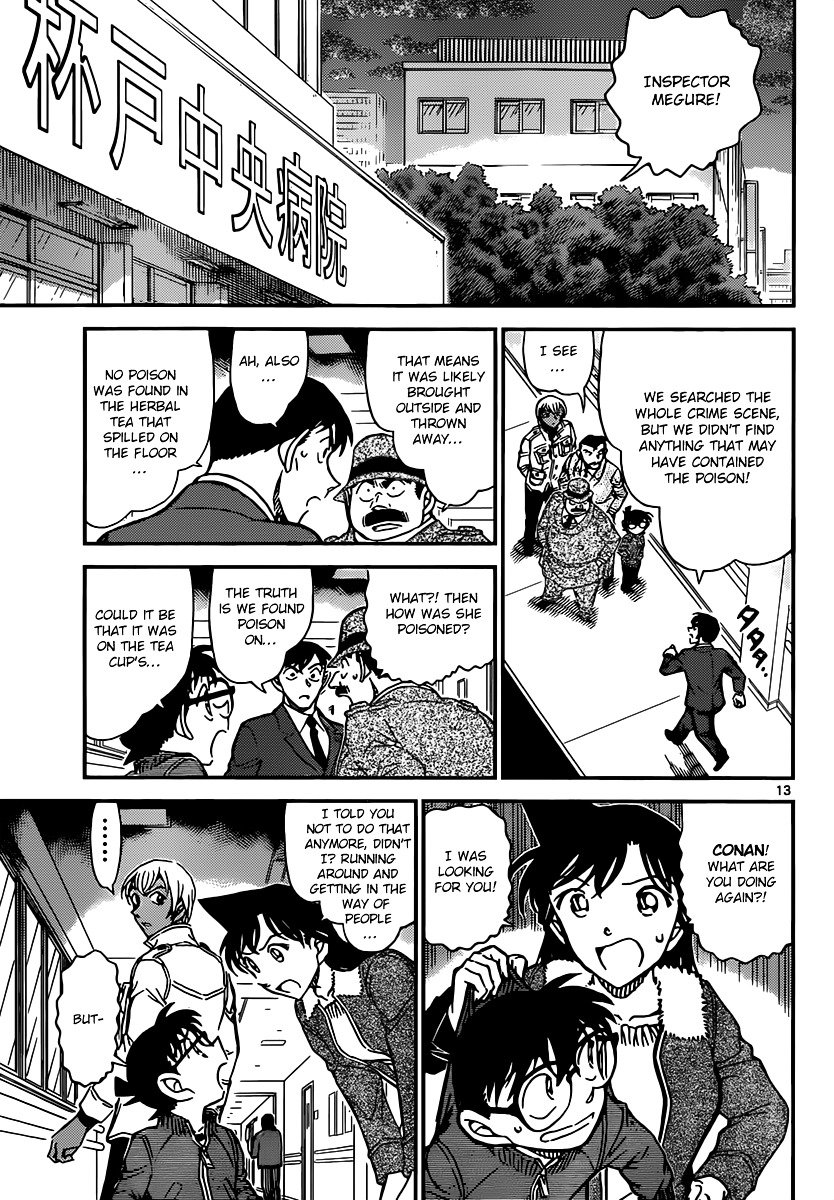 Read Detective Conan ENGLISH Manga Online