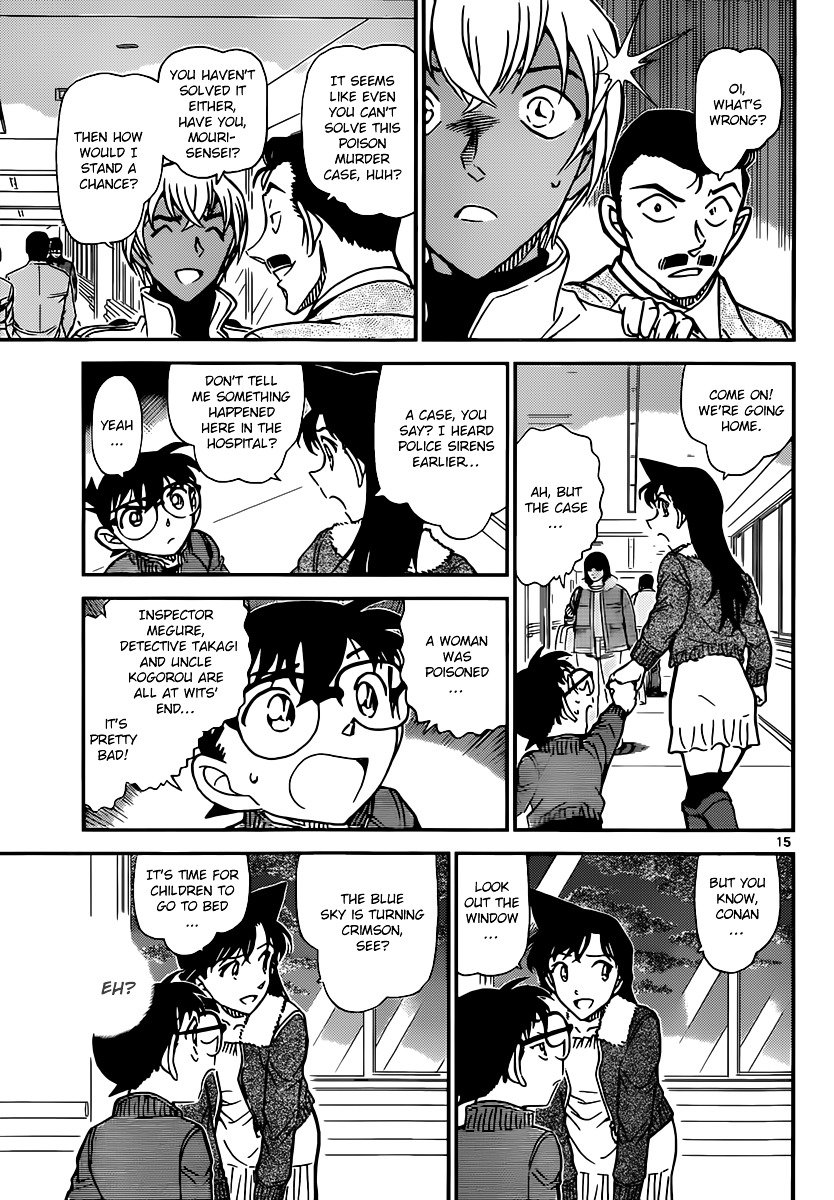 Read Detective Conan ENGLISH Manga Online