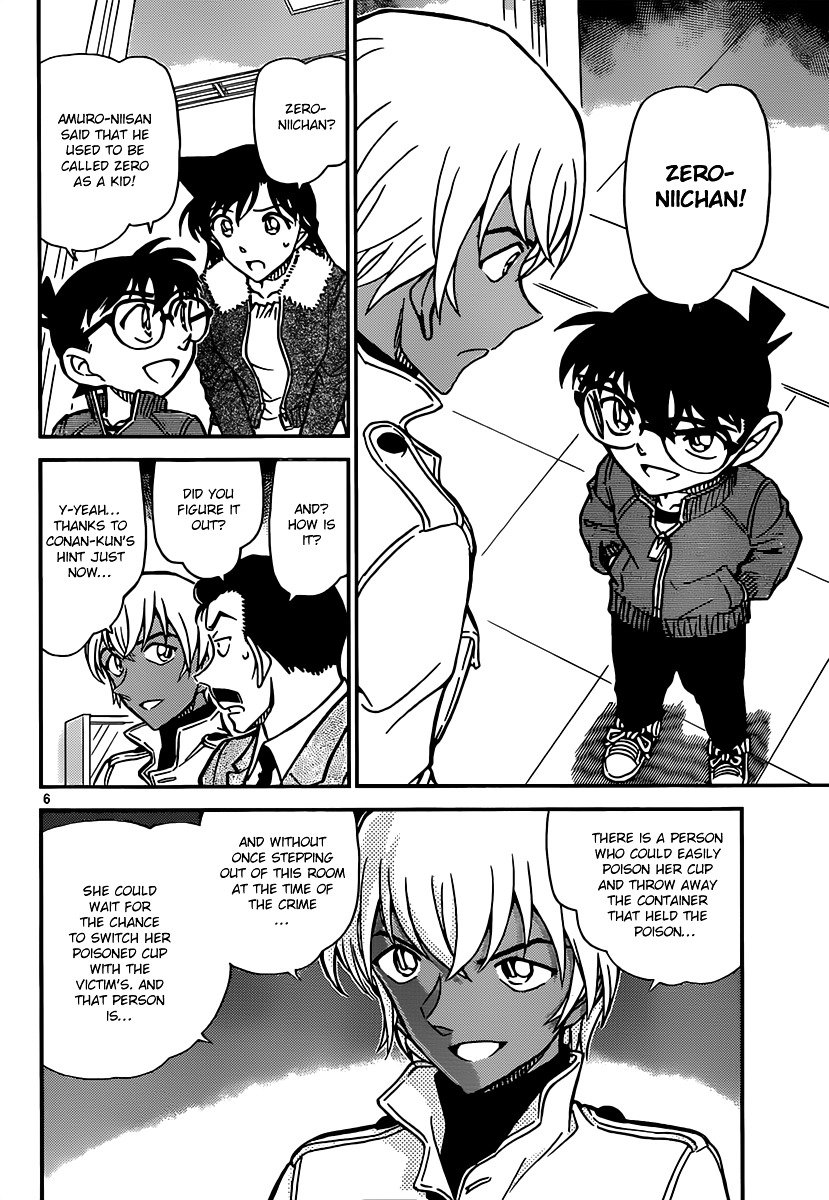 Read Detective Conan ENGLISH Manga Online