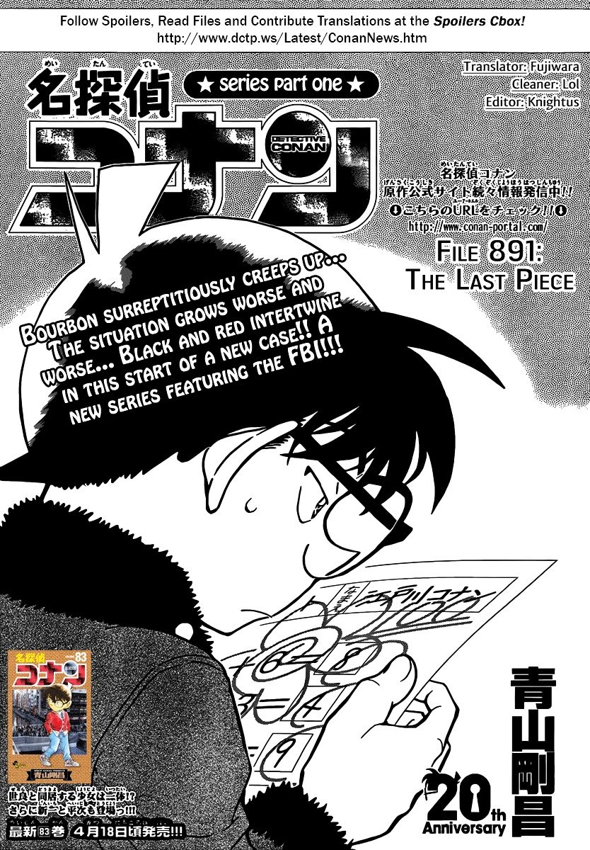 Read Detective Conan ENGLISH Manga Online