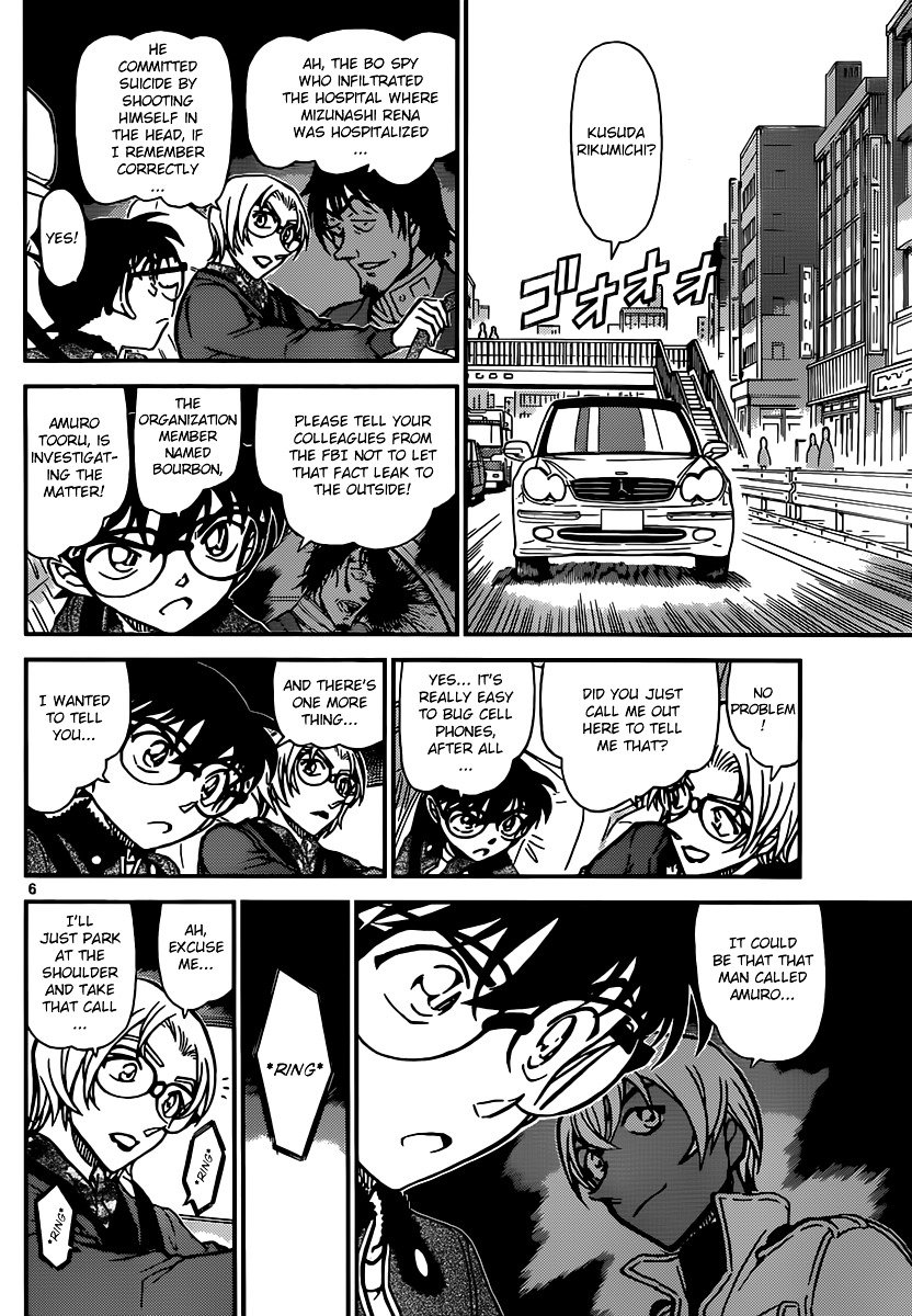 Read Detective Conan ENGLISH Manga Online