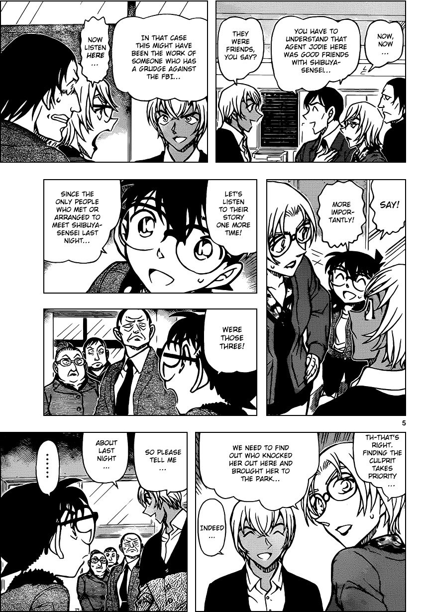 Read Detective Conan ENGLISH Manga Online