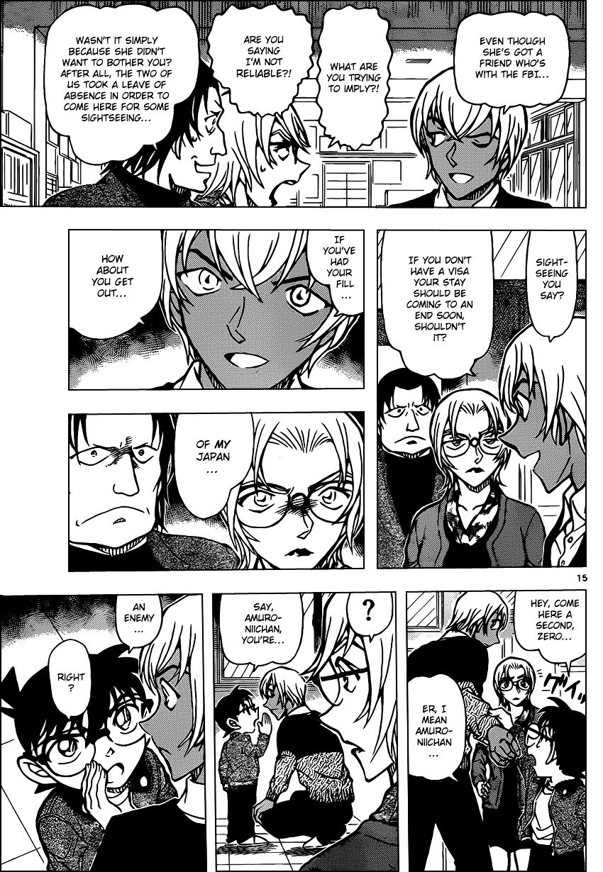 Read Detective Conan ENGLISH Manga Online