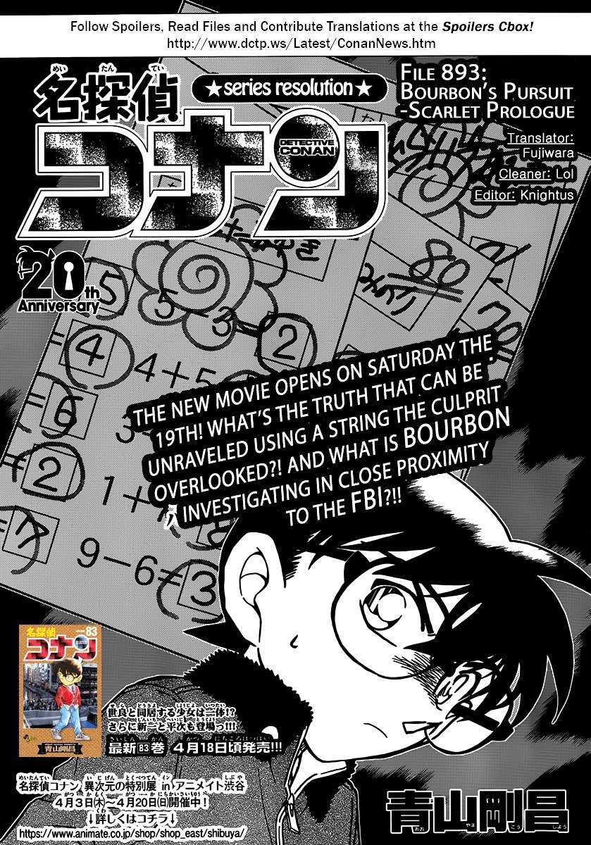 Read Detective Conan ENGLISH Manga Online
