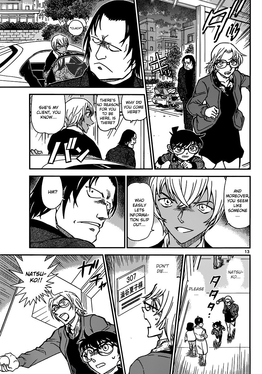 Read Detective Conan ENGLISH Manga Online