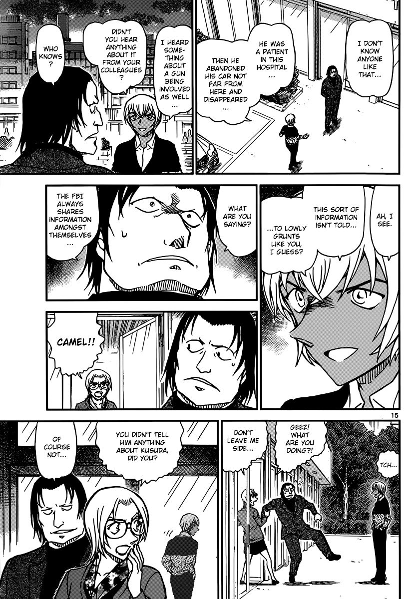 Read Detective Conan ENGLISH Manga Online