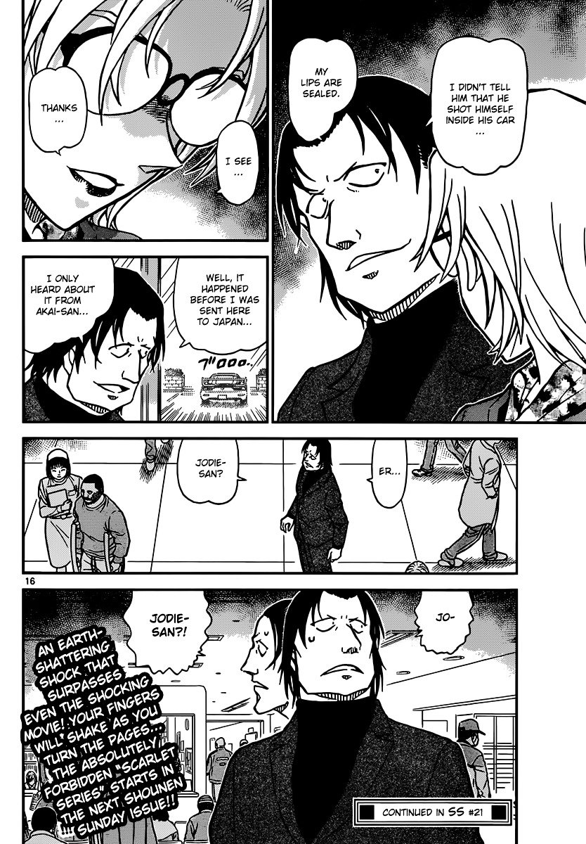 Read Detective Conan ENGLISH Manga Online