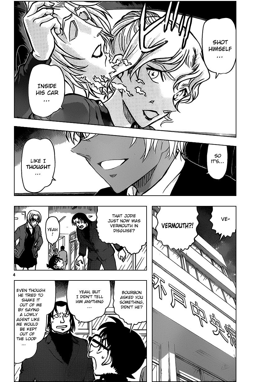 Read Detective Conan ENGLISH Manga Online