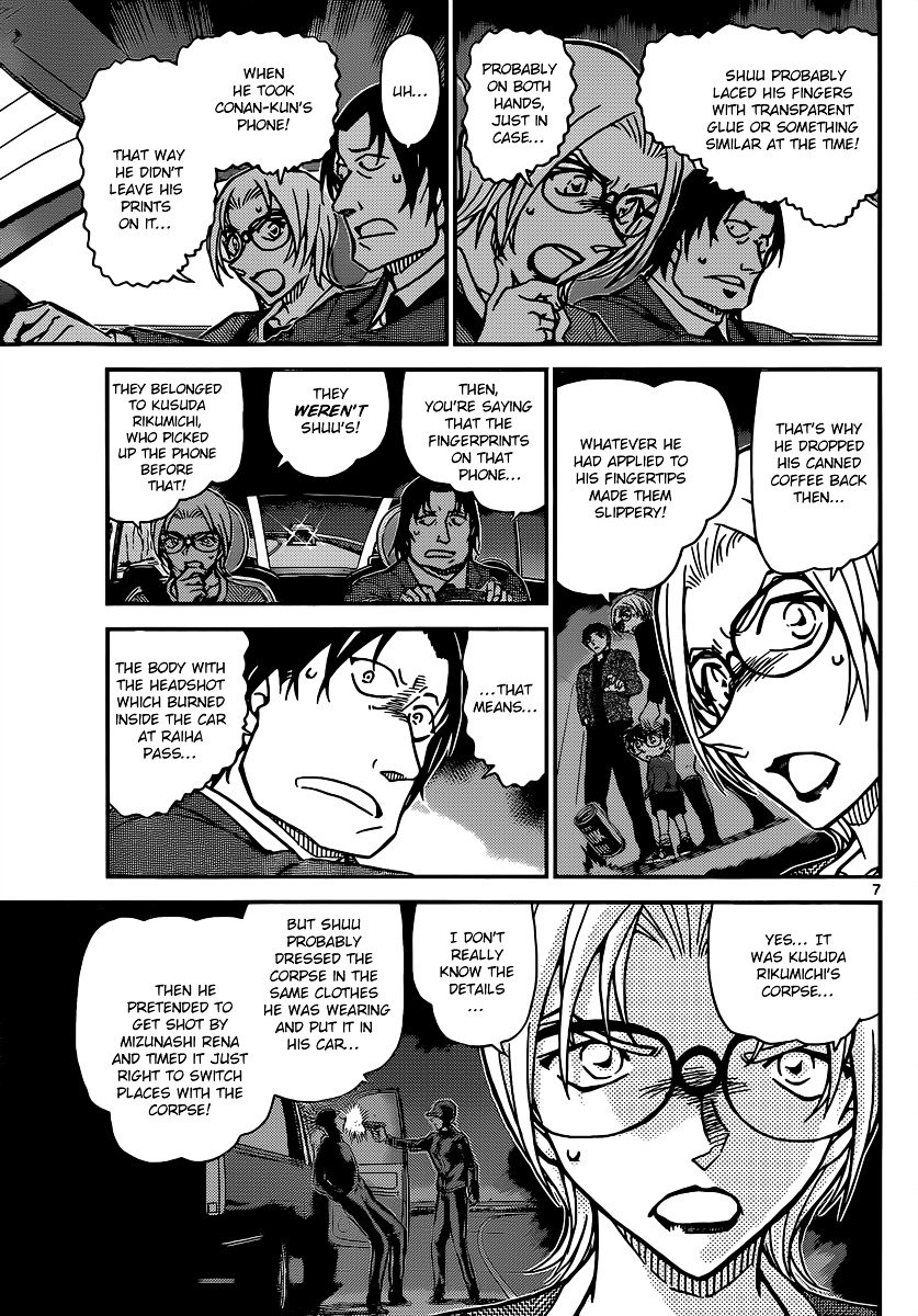 Read Detective Conan ENGLISH Manga Online