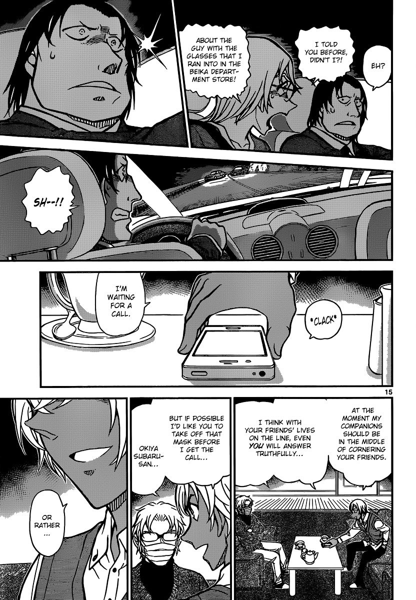 Read Detective Conan ENGLISH Manga Online