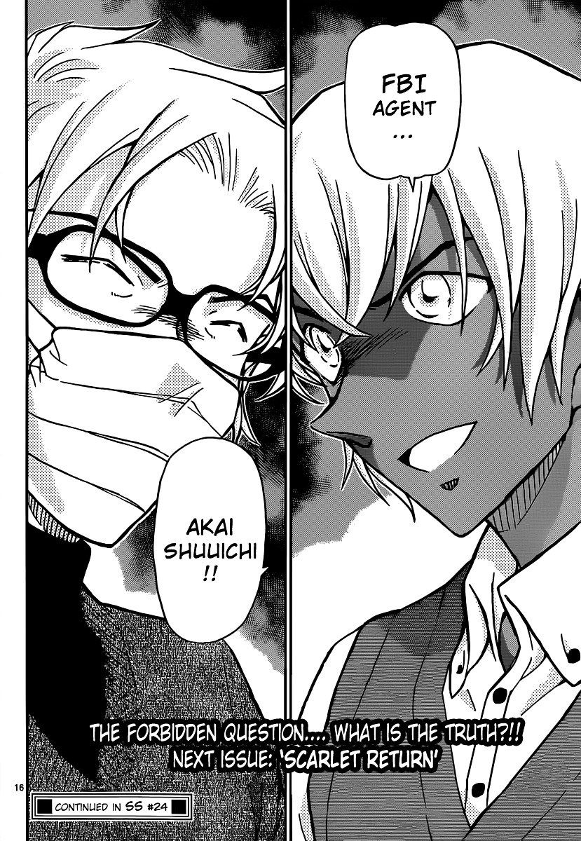 Read Detective Conan ENGLISH Manga Online