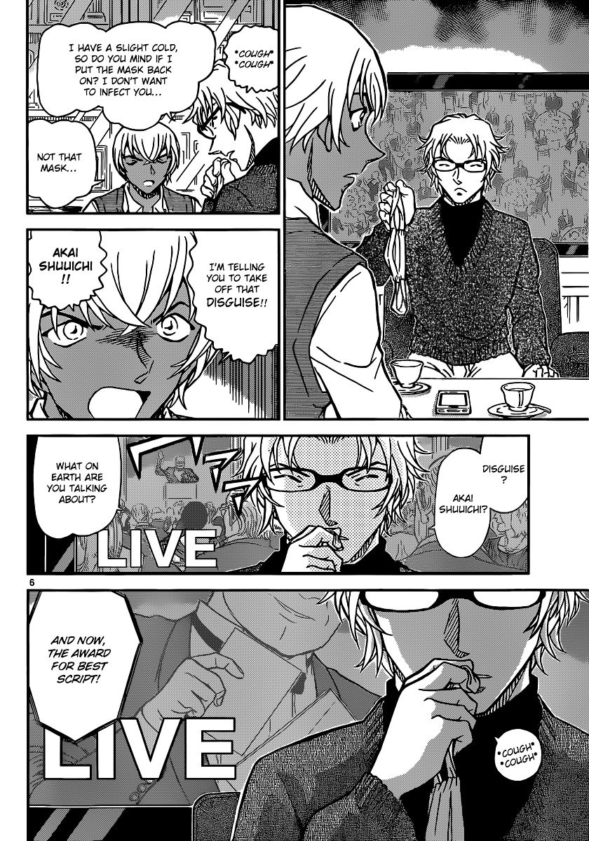 Read Detective Conan ENGLISH Manga Online