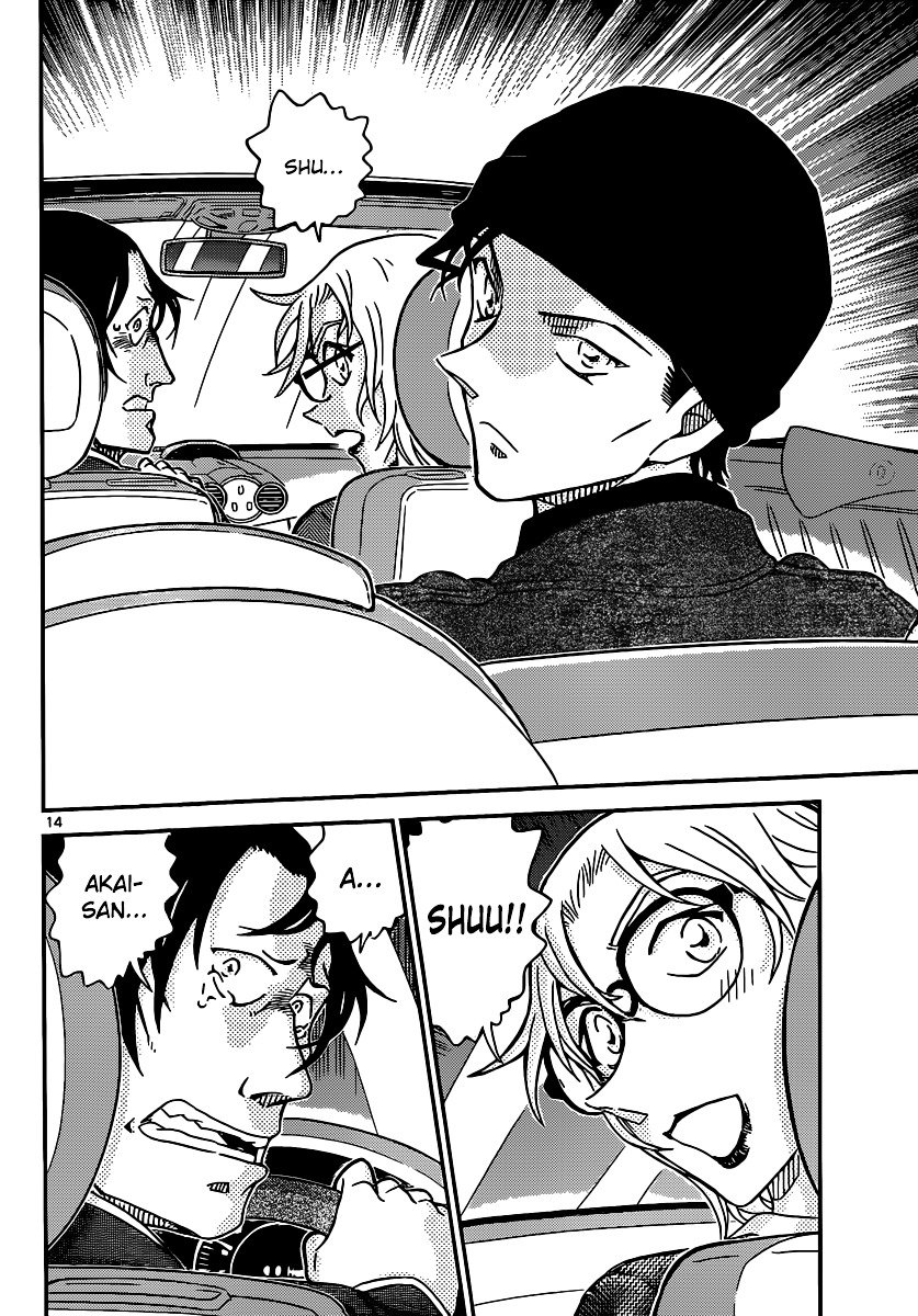 Read Detective Conan ENGLISH Manga Online