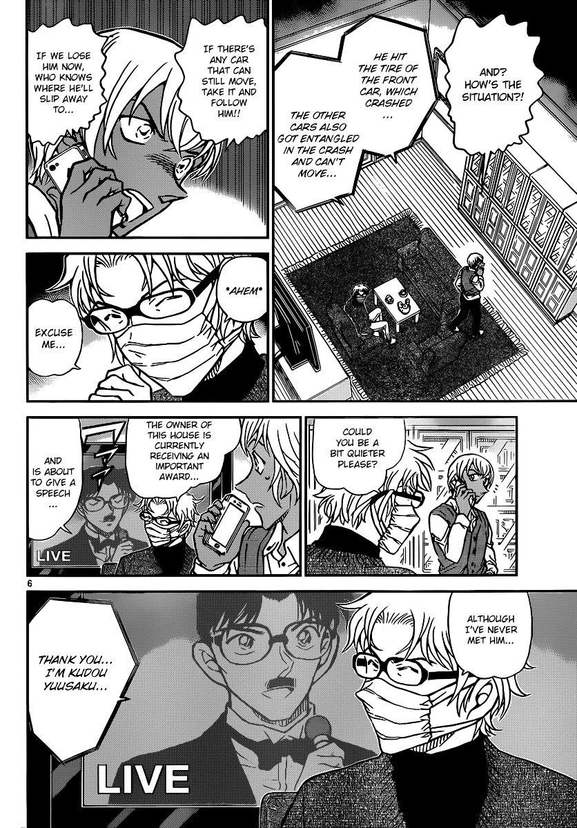Read Detective Conan ENGLISH Manga Online
