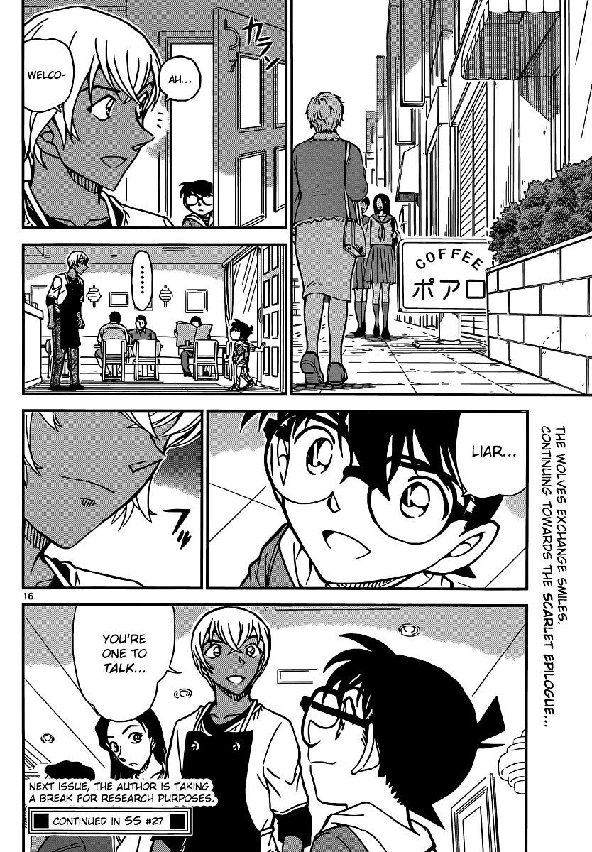 Read Detective Conan ENGLISH Manga Online