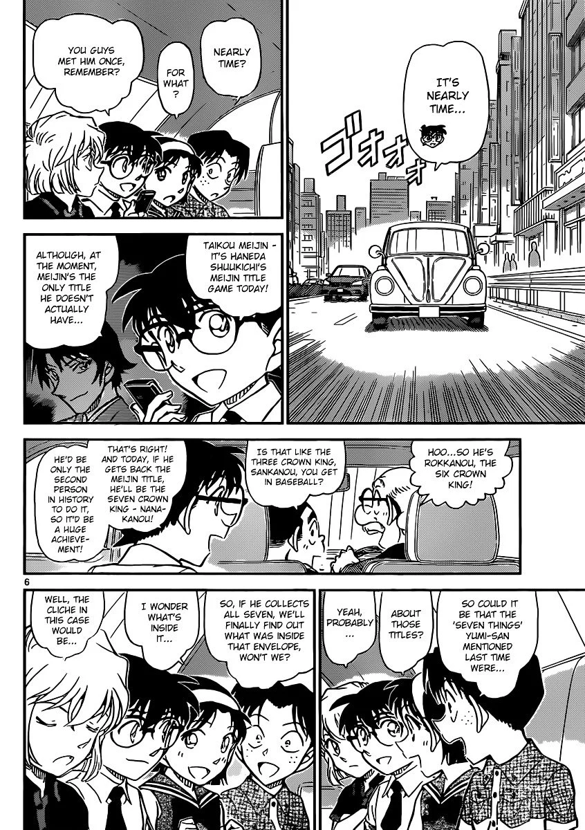 Read Detective Conan ENGLISH Manga Online