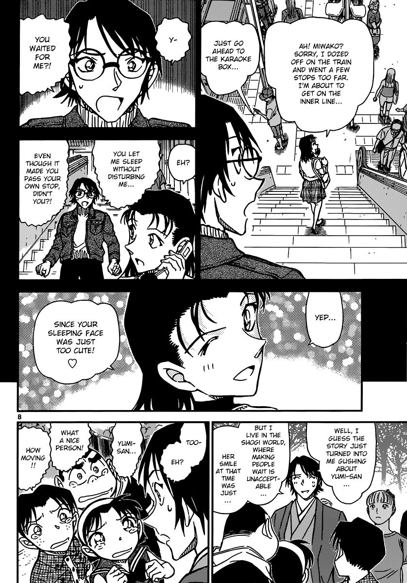 Read Detective Conan ENGLISH Manga Online