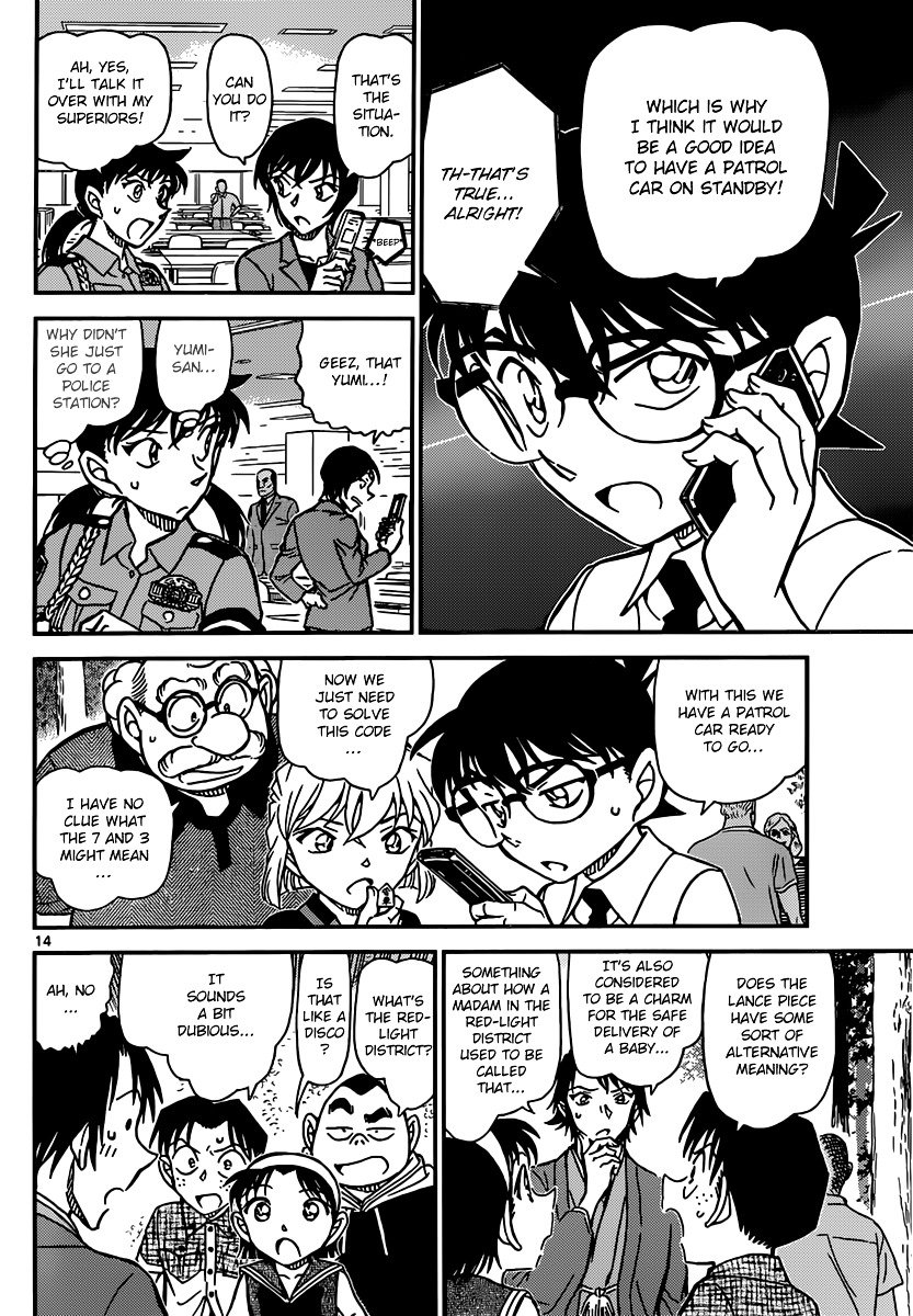 Read Detective Conan ENGLISH Manga Online