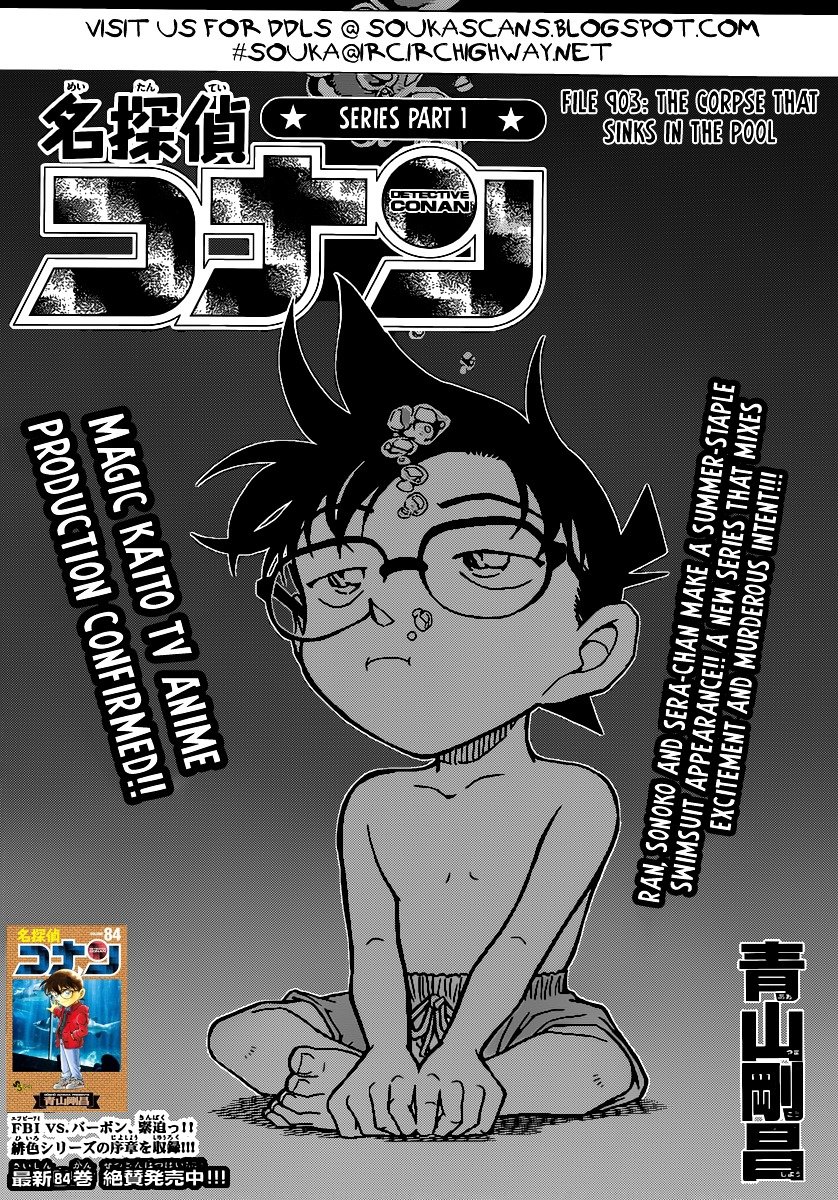 Read Detective Conan ENGLISH Manga Online