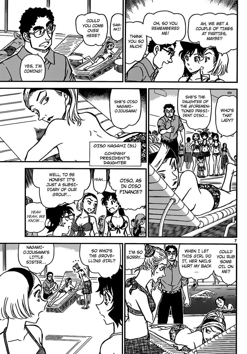 Read Detective Conan ENGLISH Manga Online