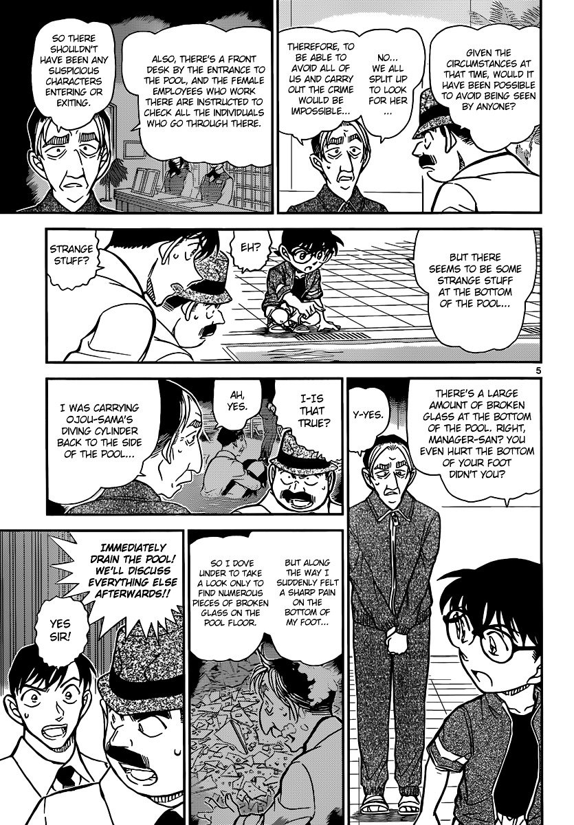 Read Detective Conan ENGLISH Manga Online