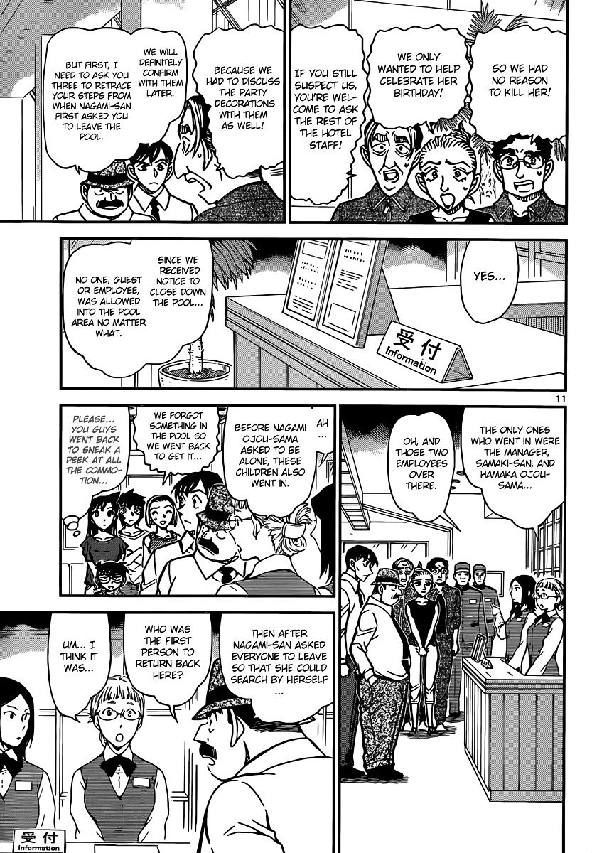 Read Detective Conan ENGLISH Manga Online