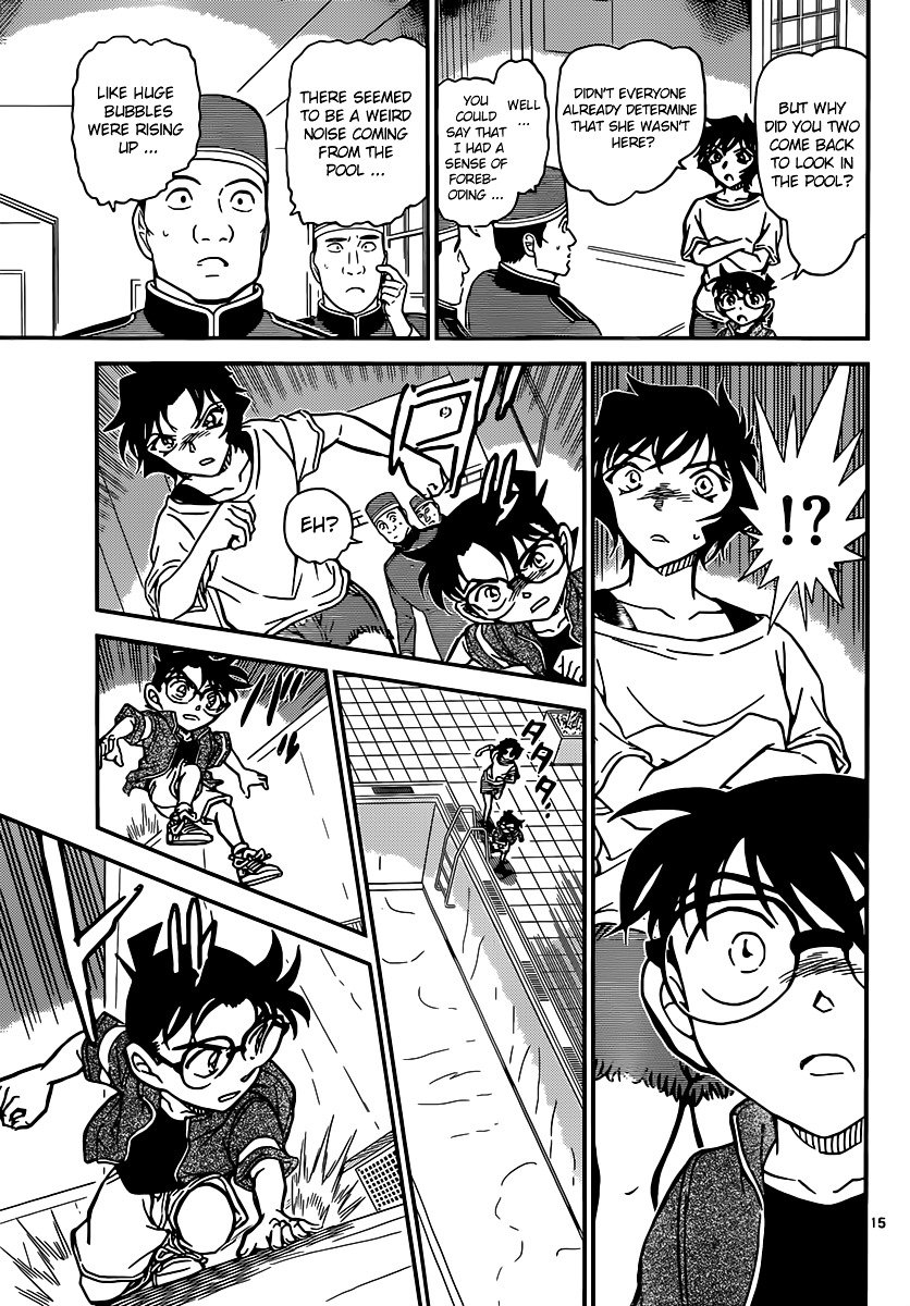Read Detective Conan ENGLISH Manga Online