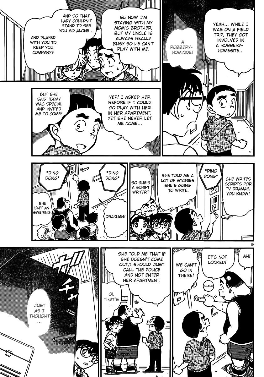 Read Detective Conan ENGLISH Manga Online