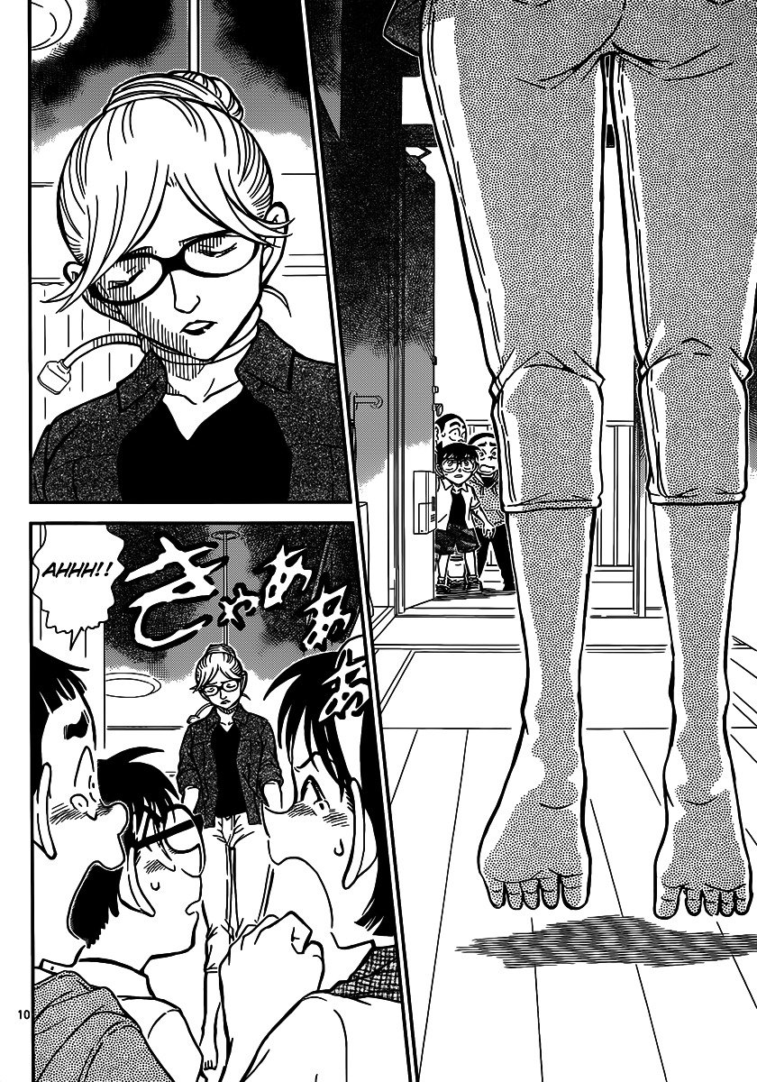 Read Detective Conan ENGLISH Manga Online