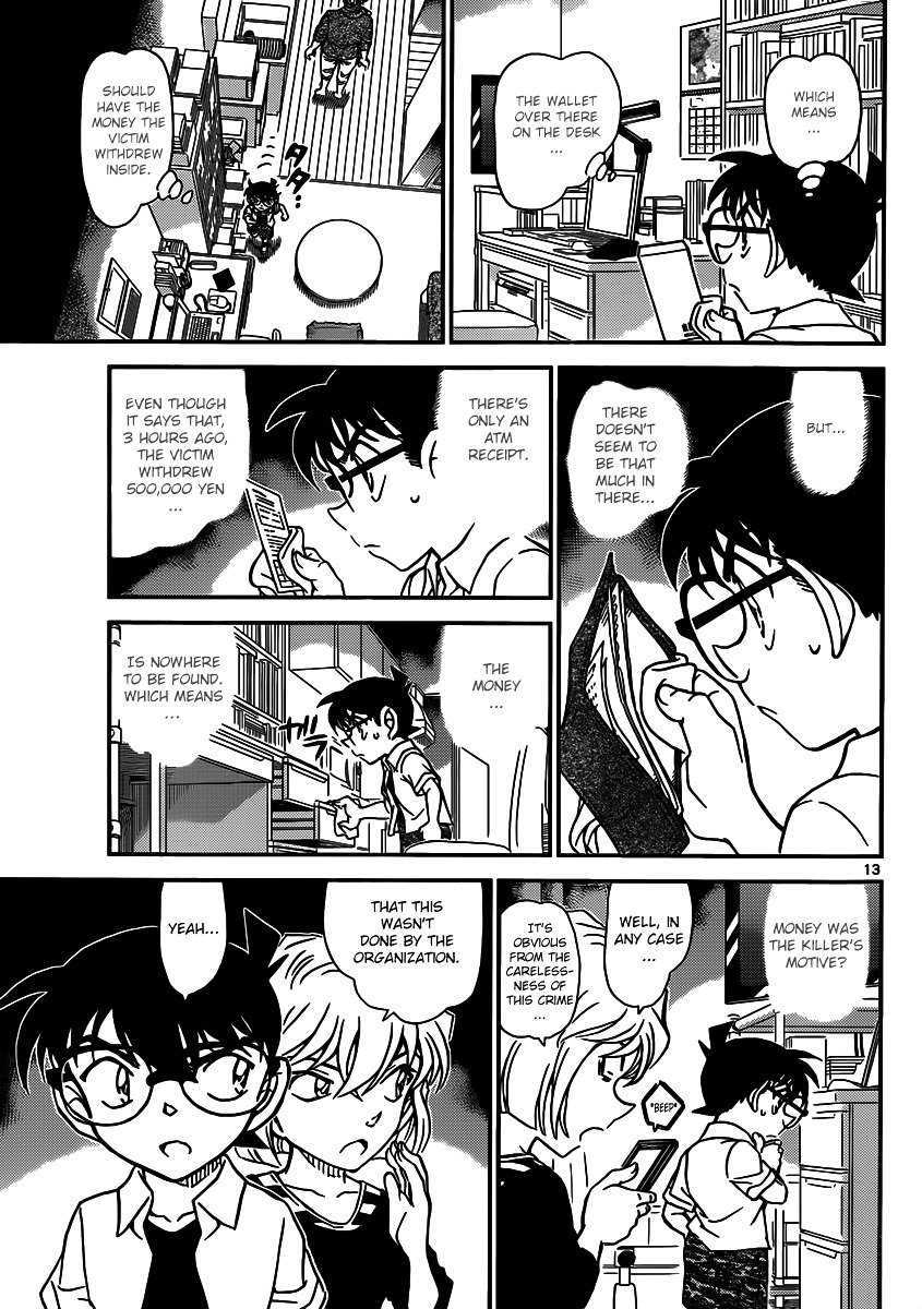 Read Detective Conan ENGLISH Manga Online