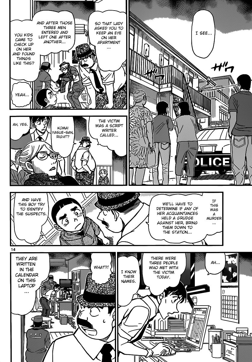 Read Detective Conan ENGLISH Manga Online