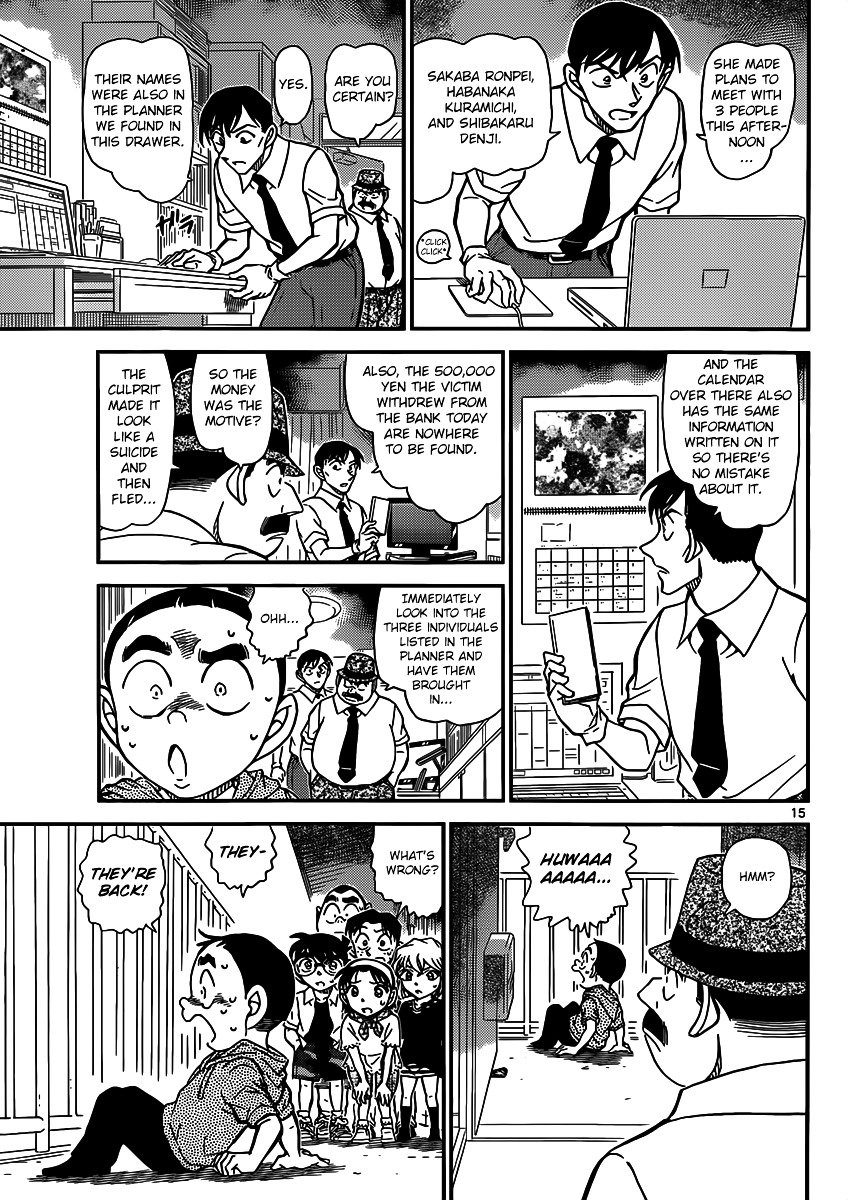 Read Detective Conan ENGLISH Manga Online