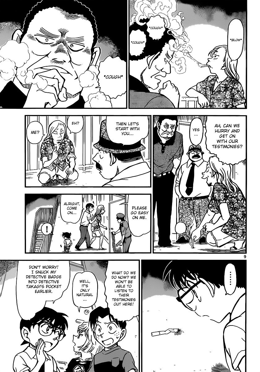 Read Detective Conan ENGLISH Manga Online