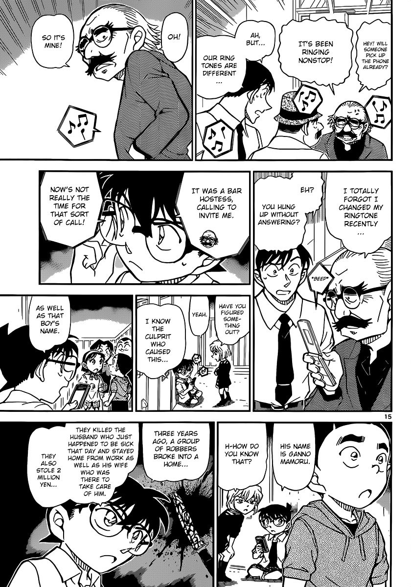 Read Detective Conan ENGLISH Manga Online