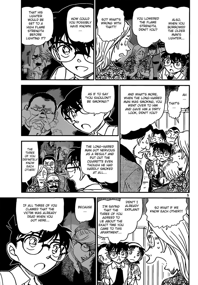 Read Detective Conan ENGLISH Manga Online